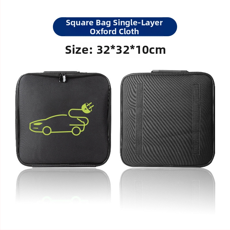 EV заряден пистолет чанта за съхранение, водоустойчива, с лого по поръчка, Oxford плат, за багажника, с дръжка