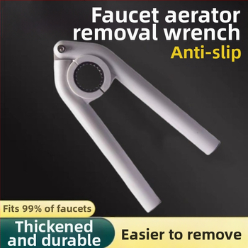 Alat za demontažu aeratora slavine — LJ ključ, ABS materijal, Lin Jie brend, moderni minimalistički dizajn