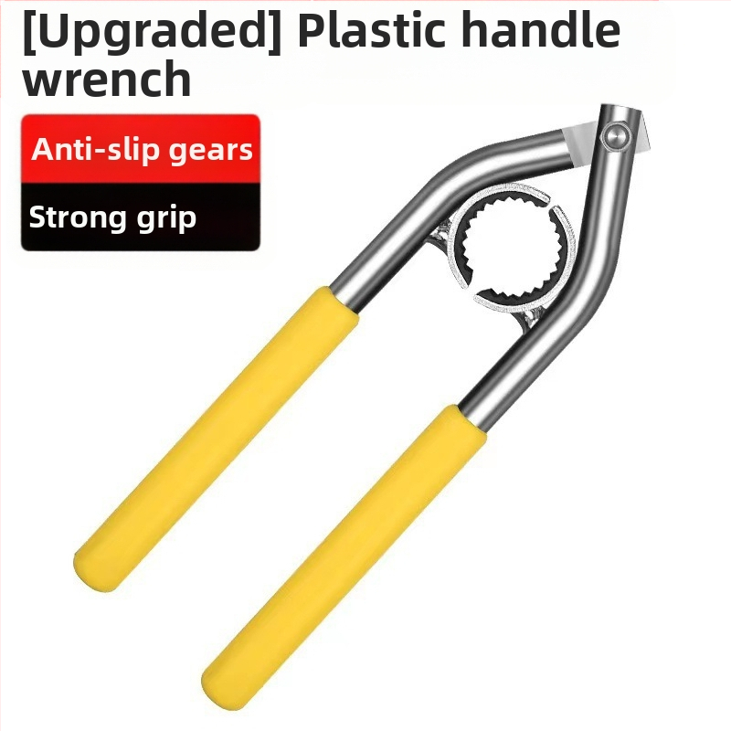 Alat za demontažu aeratora slavine — LJ ključ, ABS materijal, Lin Jie brend, moderni minimalistički dizajn