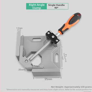 90° nurga all oleva klamber – puidutööde jaoks mitmeotstarbeline kiire klamber, akvaariumi hoidja