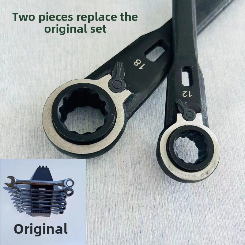 Четири в едно: бърз въртящ ключ с двойна глава, двупосочен за автомобилен ремонт
