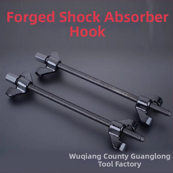 Εργαλείο συμπίεσης ελατηρίου αυτοκινήτου - Guanglong χυτό ανθρακούχο ατσάλι (χυτό ανθρακούχο ατσάλι; Guanglong; για επισκευή και αντικατάσταση ελατηρίων)