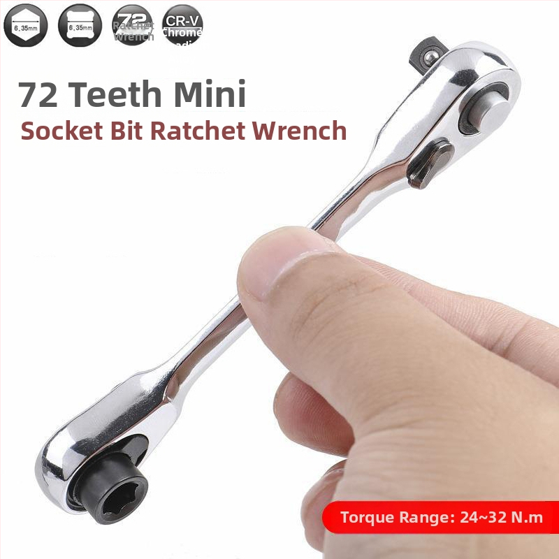 Трещотков ключ, полирана повърхност, високовъглеродна стомана, тегло 0.1