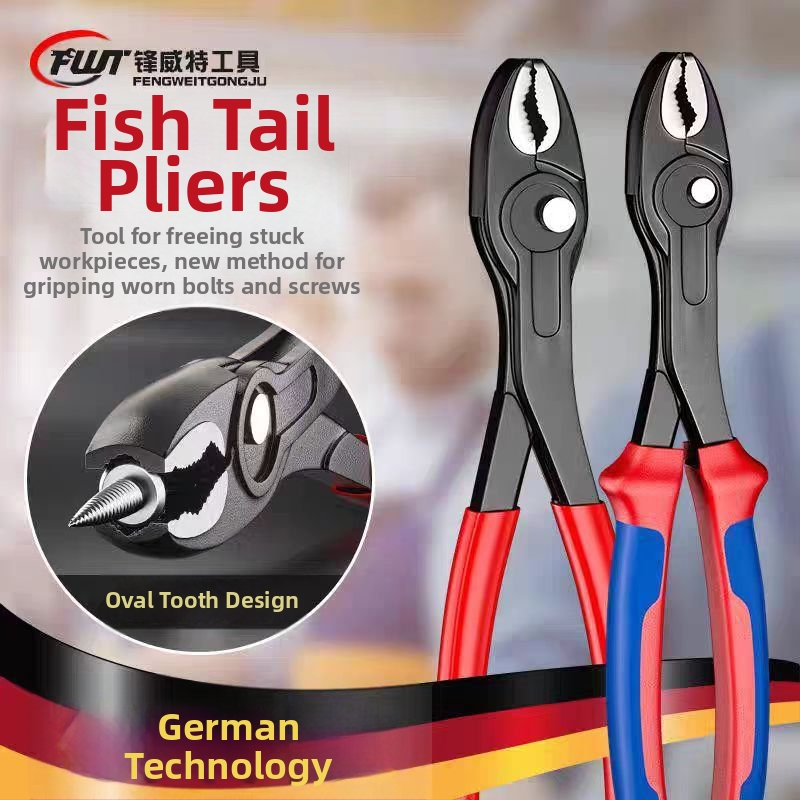 Плоскогубци за извличане на винтове със подвижна челюст — Подвижна челюст; Винтово извличане; Марка: Fengwick; Характеристики: Нормални