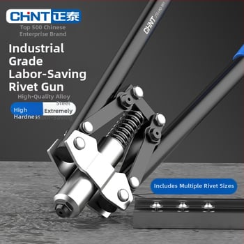 Zhengtai χειροκίνητο πολυλειτουργικό πιστόλι ριβέτ για βιομηχανική συναρμολόγηση