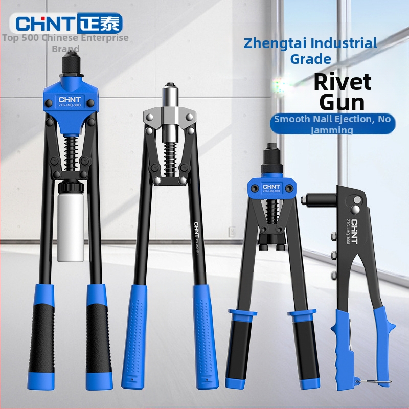 Zhengtai χειροκίνητο πολυλειτουργικό πιστόλι ριβέτ για βιομηχανική συναρμολόγηση