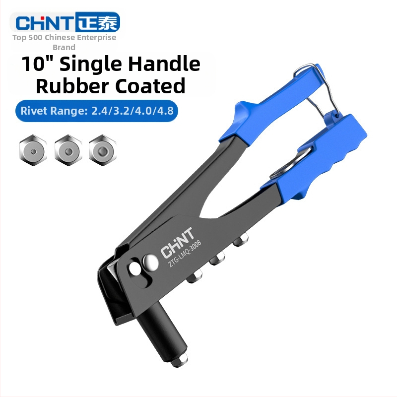 Zhengtai χειροκίνητο πολυλειτουργικό πιστόλι ριβέτ για βιομηχανική συναρμολόγηση