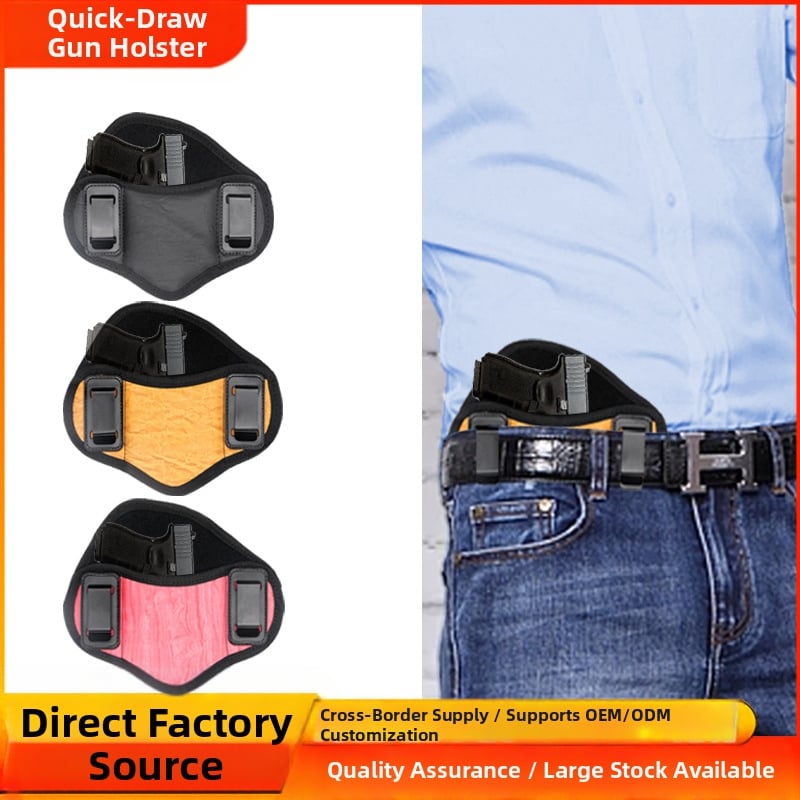 G17 пистолетен кобур | PU материя | Бързо изваждане | Водоустойчив и износоустойчив | За полеви тренировки