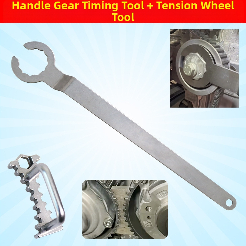 EA211 държател за разпределителен вал за VW/Audi/Skoda – тайминг инструмент, стоманен, 0,05 кг