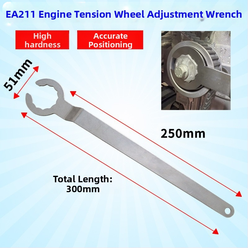 EA211 държател за разпределителен вал за VW/Audi/Skoda – тайминг инструмент, стоманен, 0,05 кг