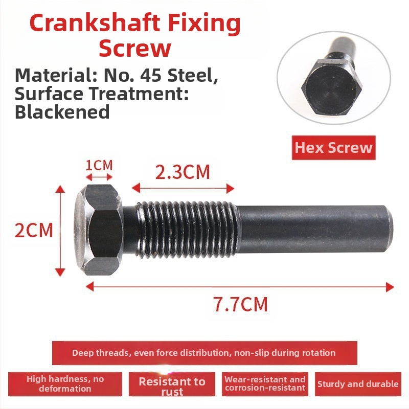 EA211 държател за разпределителен вал за VW/Audi/Skoda – тайминг инструмент, стоманен, 0,05 кг