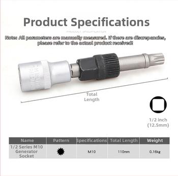 Εργαλείο αφαίρεσης τροχαλίας ιμάντα γεννήτριας - VW, Audi A6, BMW, Ford - Περιλαμβάνει κλειδί