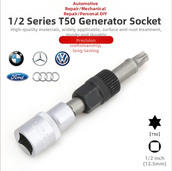 Εργαλείο αφαίρεσης τροχαλίας ιμάντα γεννήτριας - VW, Audi A6, BMW, Ford - Περιλαμβάνει κλειδί