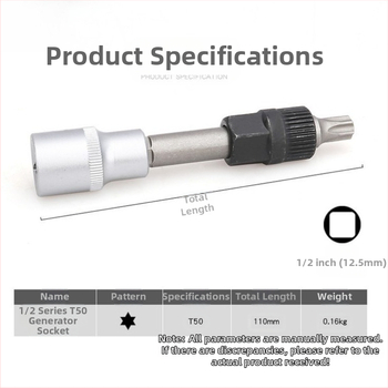 Εργαλείο αφαίρεσης τροχαλίας ιμάντα γεννήτριας - VW, Audi A6, BMW, Ford - Περιλαμβάνει κλειδί