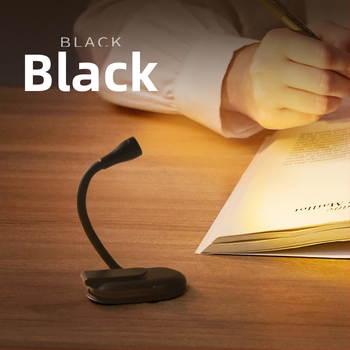 Νυχτερινό φως ανάγνωσης με ενσωματωμένη μπαταρία, κλιπ-λάμπα για φοιτητικό δωμάτιο, γεωμετρικός 3D σχεδιασμός, PVC σκιά, διακόπτης εναλλαγής