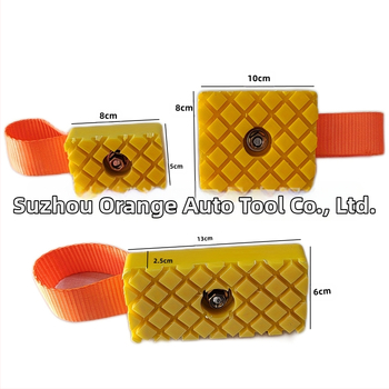 Инструмент за издърпване на вдлъщини по автомобил – издърпвач за ламарина, безследно оформяне, вакуумно всмукване, тегло 0,4 кг