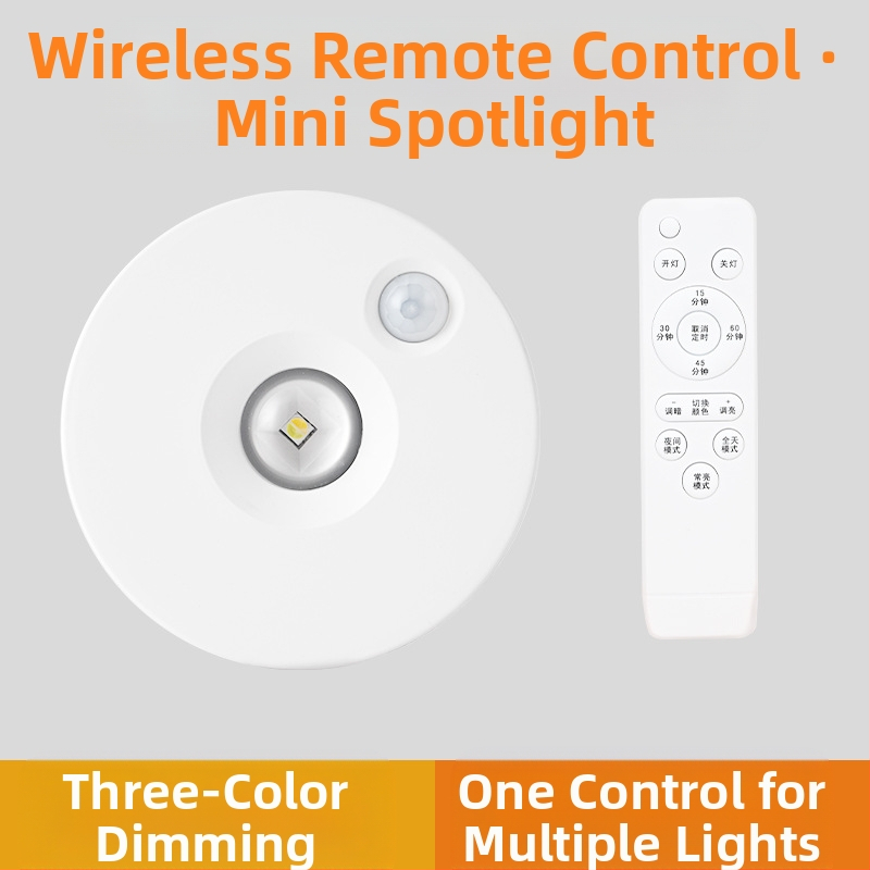 LED прожектор с дистанционно управление, зареждаема лампа с магнитно самозалепване за витрина на винен шкаф