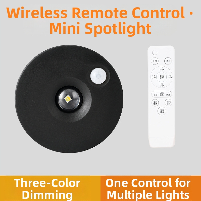 LED прожектор с дистанционно управление, зареждаема лампа с магнитно самозалепване за витрина на винен шкаф