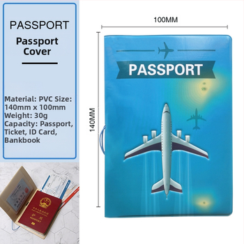 Pasu un ID maciņš – PVC korpuss, iekšējā odere no sintētiskās ādas, ainavas raksts, neitrāls dizains abiem dzimumiem, ikdienas lietošanai