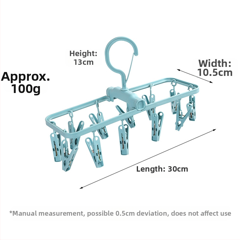 Сгъваема преносима сушилна стойка за дрехи с множество клипове за чорапи, модел DGNYJ-1, пластмасова