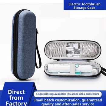 Θήκη αποθήκευσης ηλεκτρικής οδοντόβουρτσας EVA – ανθεκτική σε κραδασμούς, σε πτώσεις, σε γρατζουνιές, αδιάβροχη, κατάλληλη για ταξίδια και οικιακή χρήση