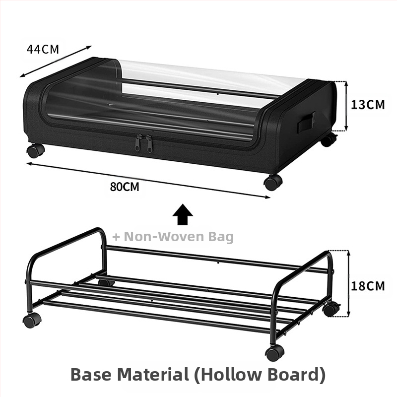 Под легло: рафт за съхранение с колела – прахозащитна кутия от нетъкан текстил, многофункционален организатор