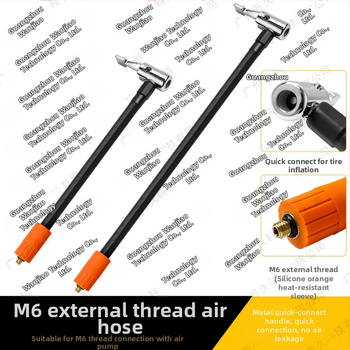 Automobilinis pripūtimo siurblys 180W, vieno cilindro dizaino, skaitmeninis ekranas, apšvietimas, veikimo laikas daugiau nei 20 min