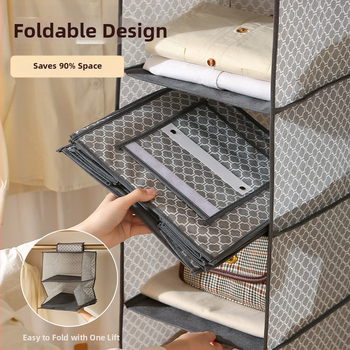 Οργανωτής κρεμάστρας ντουλάπας από μη υφαντό ύφασμα, πολλαπλών διαμερισμάτων, 18 λίτρων χωρητικότητα, διπλώνεται, σχέδιο ριγέ