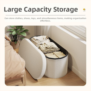 Сгъваема дървена табуретка за съхранение, мултифункционална с голям капацитет, подходяща за сядане и смяна на обувки, прост модерен дизайн.