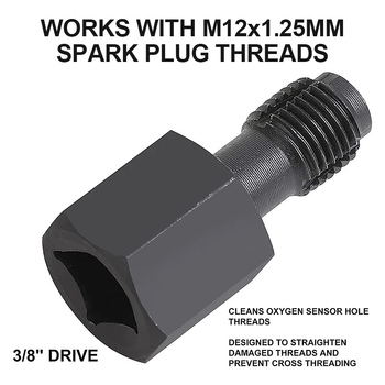 Σετ απομάκρυνσης μανσέτας αισθητήρα οξυγόνου, 5 τεμάχια, κράμα, για επισκευές αυτοκινήτων, μάρκα Happy Reunion, βάρος 0.85