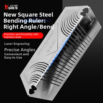 Yishun Сгъваема линейка с квадратна тръба – метална, 90° ъгъл и мултифункционално средство за маркиране