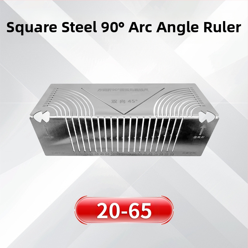 Yishun Сгъваема линейка с квадратна тръба – метална, 90° ъгъл и мултифункционално средство за маркиране