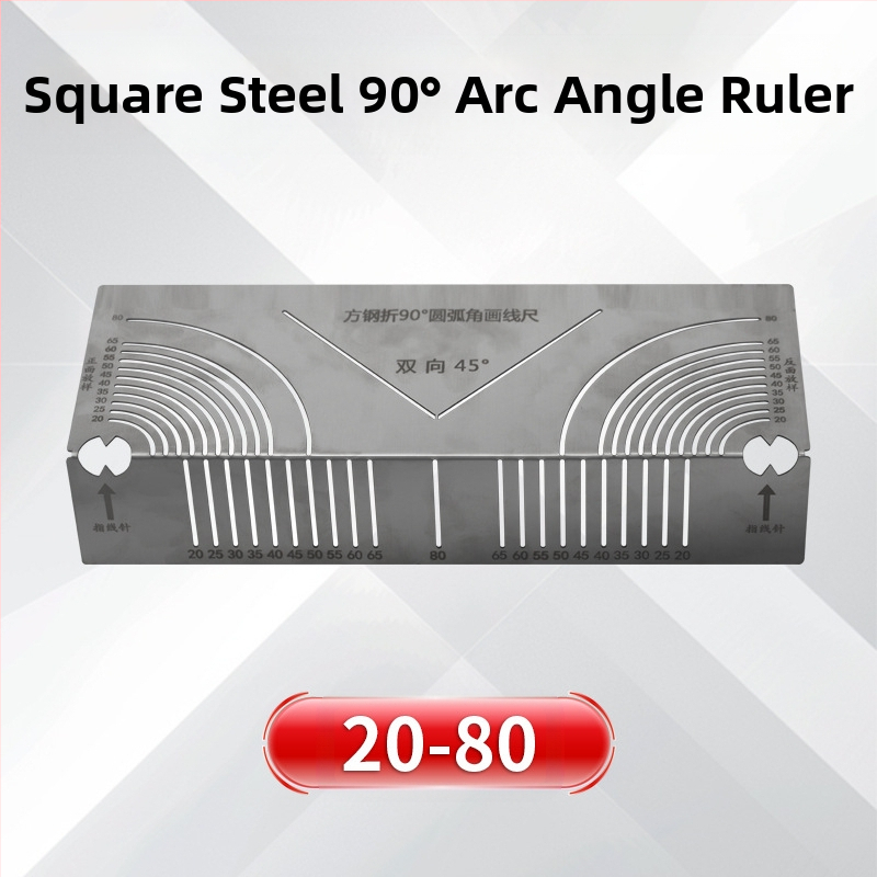 Yishun Сгъваема линейка с квадратна тръба – метална, 90° ъгъл и мултифункционално средство за маркиране