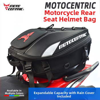 MOTOCENTRIC Knight Pack Τσάντα κράνους μοτοσικλέτας – Μεγάλης χωρητικότητας, Oxford ύφασμα, Δυνατότητα προσαρμογής