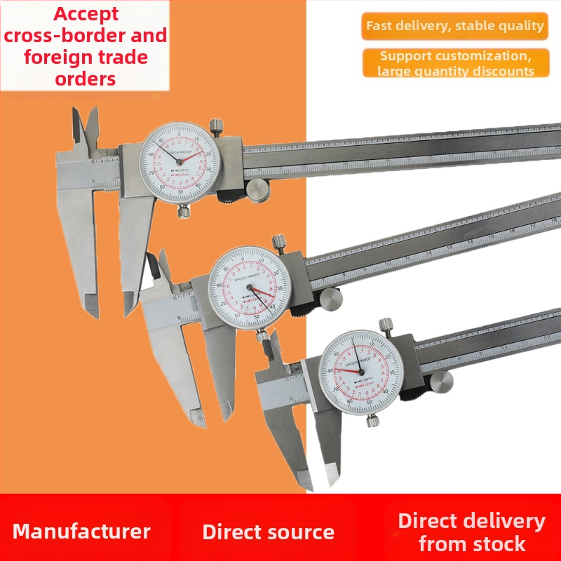 JAVIER Vernier matavimo kalipras iš nerūdijančio plieno, dvigubo adatos dizainas, metrinė ir colinė skalė, 0-150-200-300 mm diapazonas, raiška 0.01 in