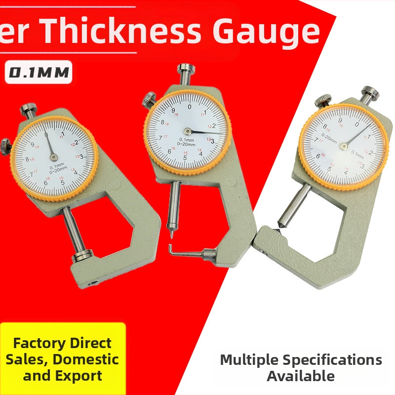 Дебелиномер 0–20 мм, указател с извит връх, ръчен, плоска глава, за измерване на дебелината на хартия