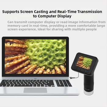 Ηλεκτρονικό μικροσκόπιο με ψηφιακή οθόνη για εκπαίδευση και επιθεώρηση· κατάλληλο για παιδιά και ενήλικες· εντοπίζει θύλακες τρίχας, δέρμα και ηλεκτρονικές πλακέτες με παρατήρηση σε πραγματικό χρόνο.