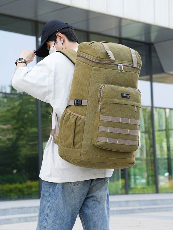 Pārgājienu mugursoma - audums, paplašināms, universāla, ģeometrisks raksts, poliestera oderē