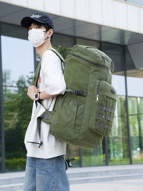 Pārgājienu mugursoma - audums, paplašināms, universāla, ģeometrisks raksts, poliestera oderē