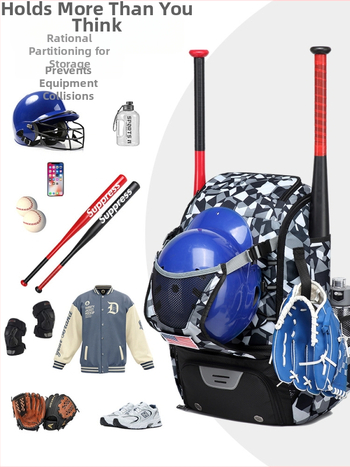 Baseball ir Softbolo įrangos kuprinė – atspari vandeniui, didelė talpa, sausas/drėgnas atskyrimas, kvėpuojanti, oro pagalvėlės pečių dirželiai