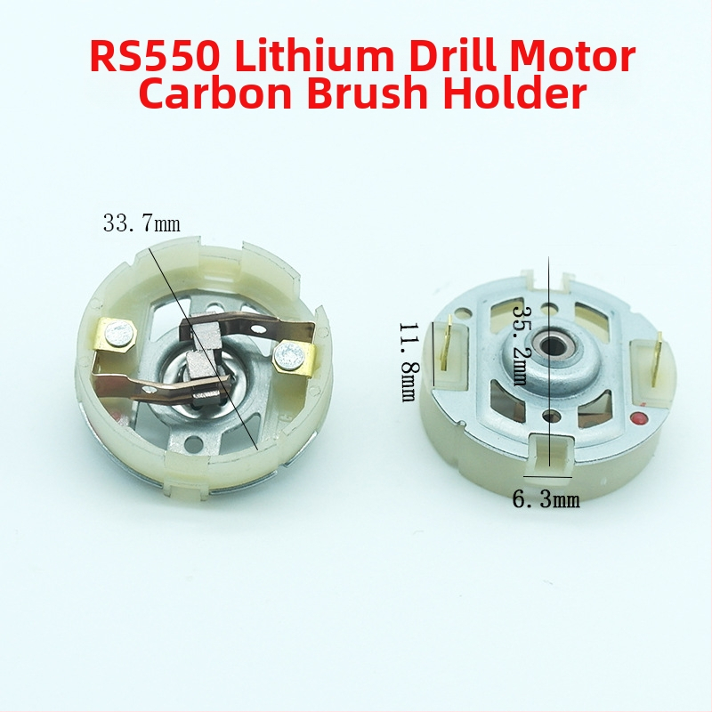 12V akumulatori puurimootor RS550 koos süsinikharjade ja harjahoidikuga