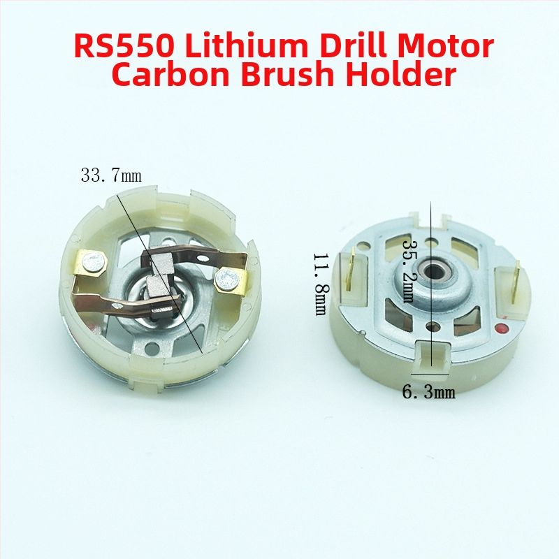 12V akumulatori puurimootor RS550 koos süsinikharjade ja harjahoidikuga
