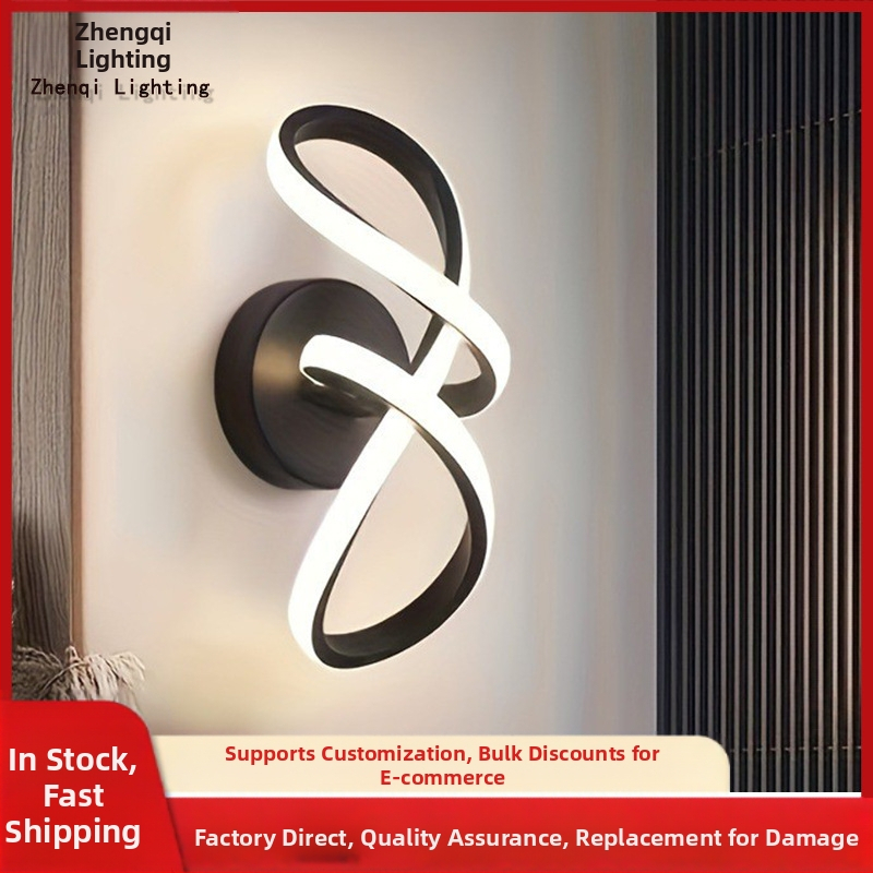 Φωτιστικό τοίχου - μοντέρνο και μινιμαλιστικό, σκιά από PC, LED φως, μεταλλικό σώμα από σίδηρο, 85-265V