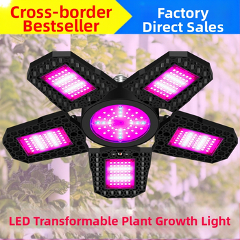 LED φως ανάπτυξης φυτών με φάσμα κόκκινο-μπλε, αναδιπλούμενος σχεδιασμός, 216/252/288 LED, είσοδος AC100-277V, περίβλημα ABS+PC, βάρος 295 g