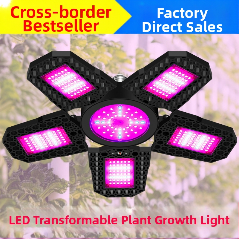 LED φως ανάπτυξης φυτών με φάσμα κόκκινο-μπλε, αναδιπλούμενος σχεδιασμός, 216/252/288 LED, είσοδος AC100-277V, περίβλημα ABS+PC, βάρος 295 g