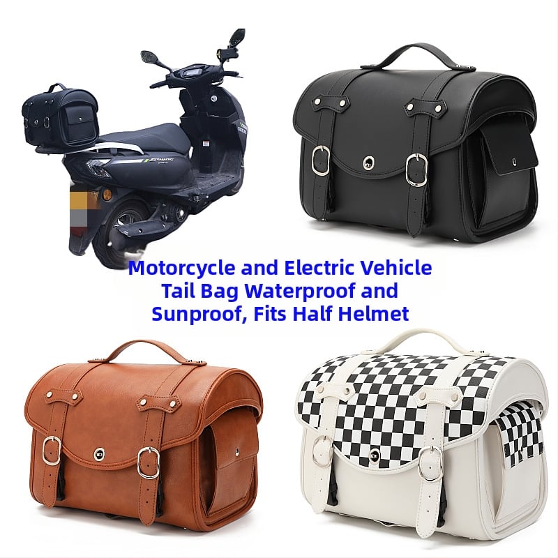 Мотоциклетна багажна чанта за багажник, отделяема, универсална съвместимост, дебел стил, персонализируема