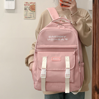 Σακίδιο για μαθητές – νάιλον, χωρητικότητα 20–35 L, για φορητό 15 ιντσών, καμπύλοι ιμάντες ώμου, επένδυση πολυεστέρα, street-style