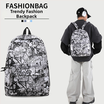 Σακίδιο πλάτης με μοτίβο γκράφιτι — ανθεκτικό υλικό, αναπνεύσιμο, μοντέρνο και στιλάτο στυλ, κυρτός ιμάντας ώμου, πολυεστερική επένδυση, Άνοιξη 2025