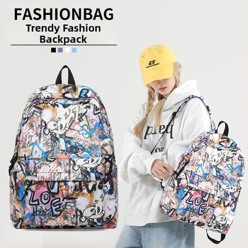 Σακίδιο πλάτης με μοτίβο γκράφιτι — ανθεκτικό υλικό, αναπνεύσιμο, μοντέρνο και στιλάτο στυλ, κυρτός ιμάντας ώμου, πολυεστερική επένδυση, Άνοιξη 2025