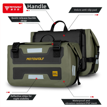 Μοτοσικλέτας πλευρική τσάντα για εξωτερικές μετακινήσεις, αδιάβροχη, γρήγορη απελευθέρωση, μεγάλη χωρητικότητα, Knight Pack στυλ, ύλικό 500D PVC, Mordo Wolf/MOTOWOLF